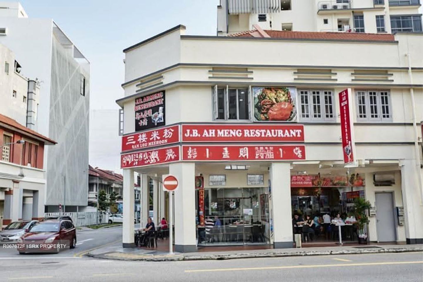 Geylang Road (D14), Retail #631146521